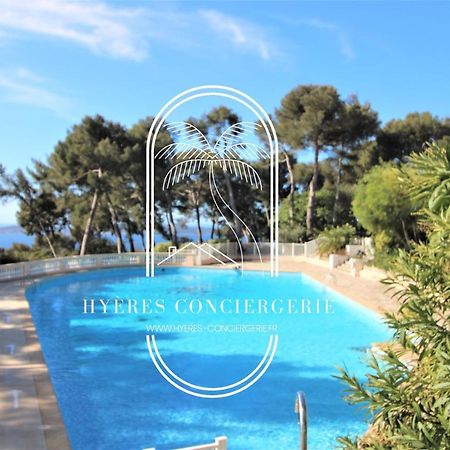 דירות הייר T3 Standing-Splendide Vue Mer - Piscine Parking By Hc מראה חיצוני תמונה